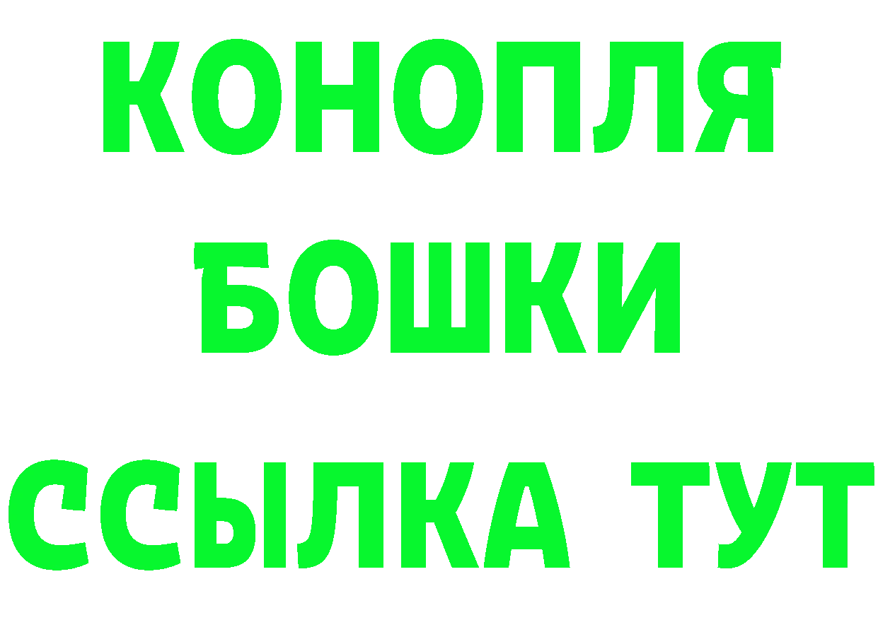 А ПВП VHQ сайт площадка omg Мостовской